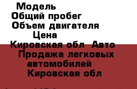  › Модель ­ Toyota Camry › Общий пробег ­ 86 000 › Объем двигателя ­ 3 › Цена ­ 950 000 - Кировская обл. Авто » Продажа легковых автомобилей   . Кировская обл.